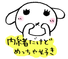 TARE-MIMI (ver.5) sticker #3243886