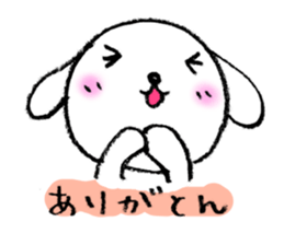 TARE-MIMI (ver.5) sticker #3243888