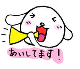 TARE-MIMI (ver.5) sticker #3243889