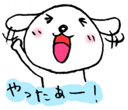 TARE-MIMI (ver.5) sticker #3243890