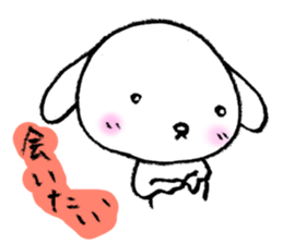 TARE-MIMI (ver.5) sticker #3243894