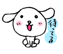 TARE-MIMI (ver.5) sticker #3243895