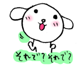 TARE-MIMI (ver.5) sticker #3243896