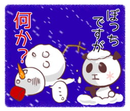 Pancook in winter sticker #3243910