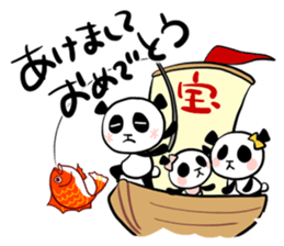 Pancook in winter sticker #3243914