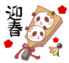 Pancook in winter sticker #3243915