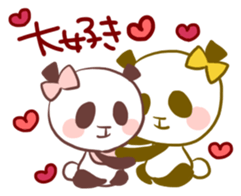 Pancook in winter sticker #3243933