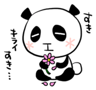 Pancook in winter sticker #3243934