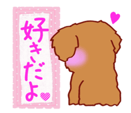Message of the Dog sticker #3243948