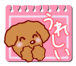 Message of the Dog sticker #3243956