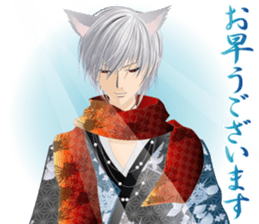 Beautiful boy picture book2 sticker #3243979