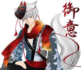 Beautiful boy picture book2 sticker #3243980