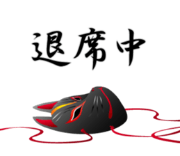 Beautiful boy picture book2 sticker #3243990