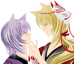 Beautiful boy picture book2 sticker #3244014