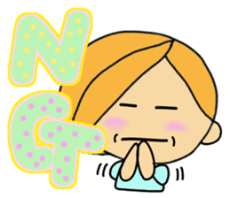 My Bob of my home (English version) sticker #3244044