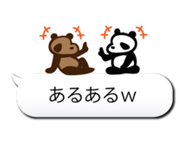 pandara cute sticker #3244107