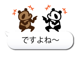 pandara cute sticker #3244109