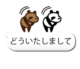 pandara cute sticker #3244110