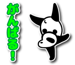 pandara cute sticker #3244111