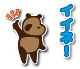 pandara cute sticker #3244113