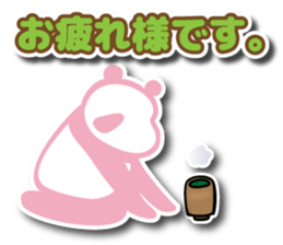 pandara cute sticker #3244114