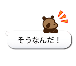 pandara cute sticker #3244116