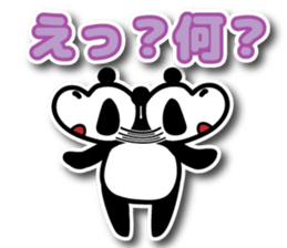 pandara cute sticker #3244120