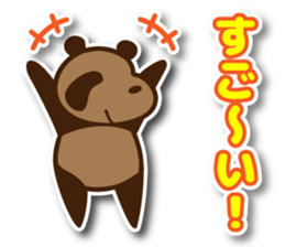 pandara cute sticker #3244121