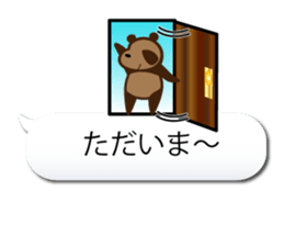 pandara cute sticker #3244124