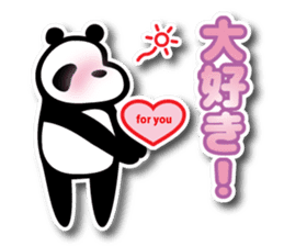 pandara cute sticker #3244127