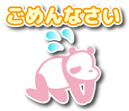 pandara cute sticker #3244128