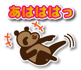 pandara cute sticker #3244129