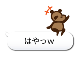 pandara cute sticker #3244132