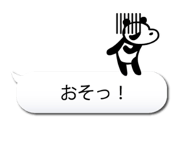 pandara cute sticker #3244133