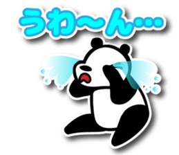 pandara cute sticker #3244135