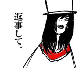 Woman  In A Hat. sticker #3244339