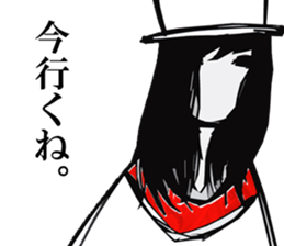 Woman  In A Hat. sticker #3244342