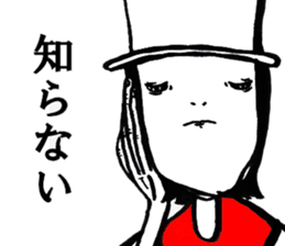 Woman  In A Hat. sticker #3244344