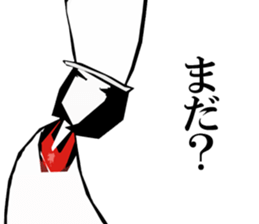 Woman  In A Hat. sticker #3244357