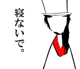 Woman  In A Hat. sticker #3244358