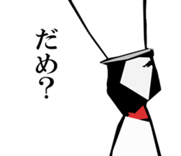 Woman  In A Hat. sticker #3244362