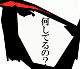 Woman  In A Hat. sticker #3244370