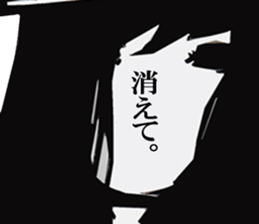 Woman  In A Hat. sticker #3244371