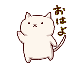 Handwritten kittens & sealing wax design sticker #3244379