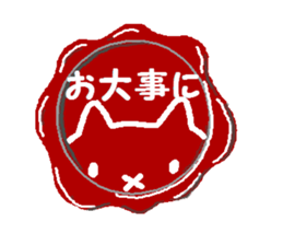 Handwritten kittens & sealing wax design sticker #3244390