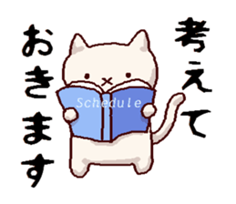 Handwritten kittens & sealing wax design sticker #3244410