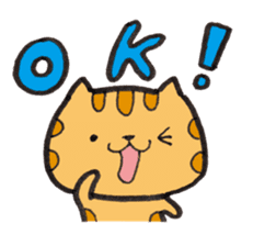 Loose Tabby Cat (English ver.) sticker #3244541