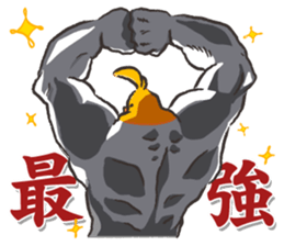 The toribito sticker #3244622