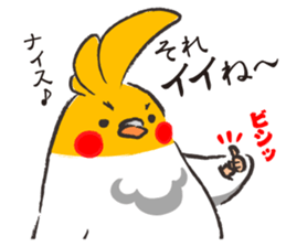 The toribito sticker #3244623