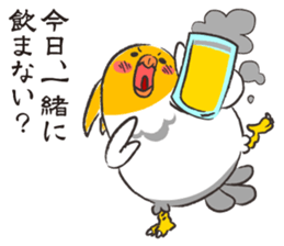 The toribito sticker #3244624